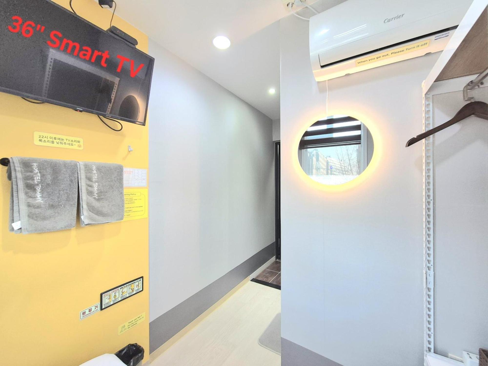 Hostel Tommy Σεούλ Εξωτερικό φωτογραφία