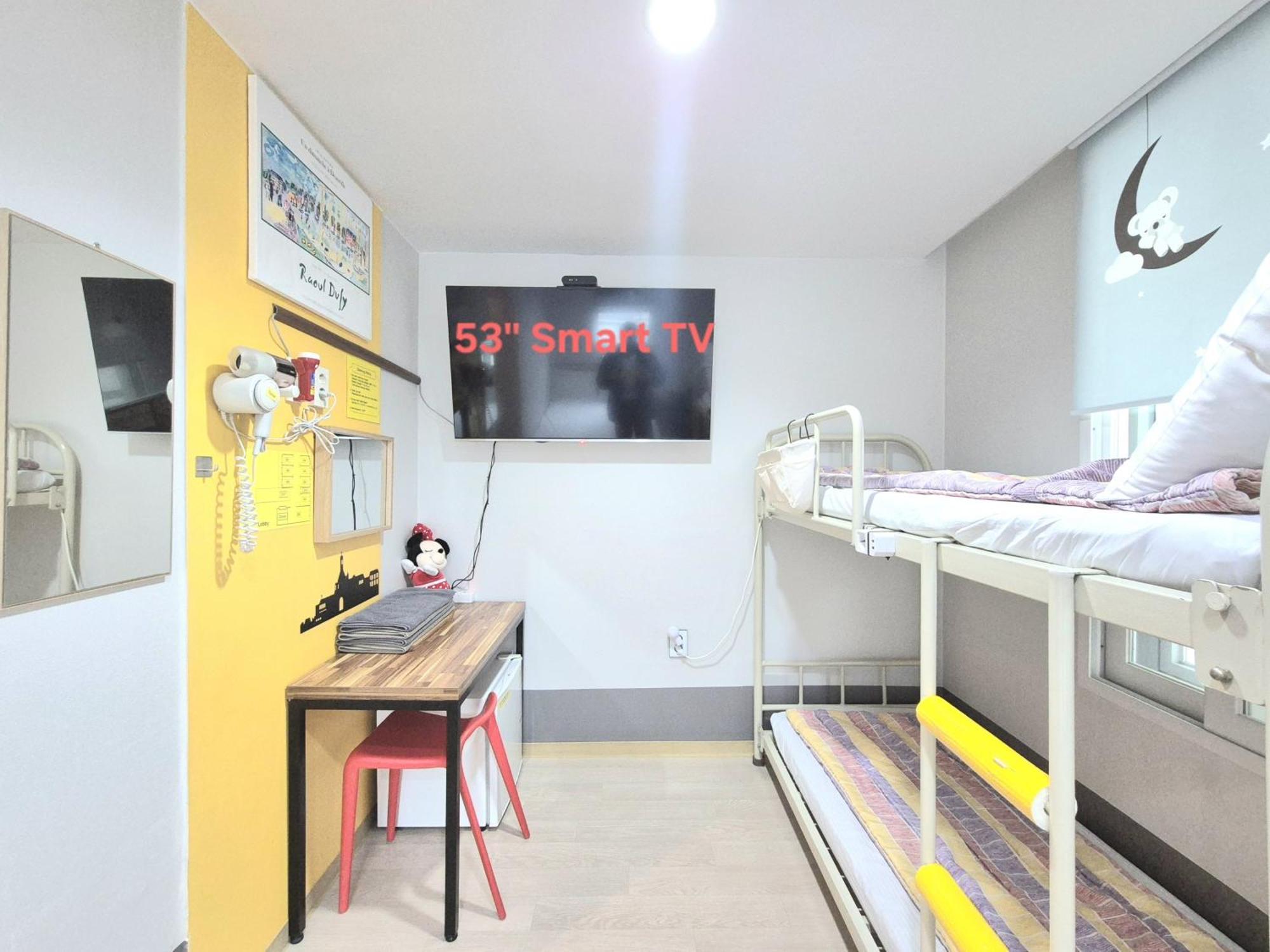 Hostel Tommy Σεούλ Εξωτερικό φωτογραφία